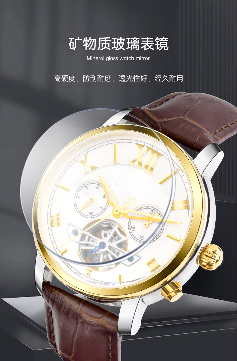 中文詳情頁_05.jpg