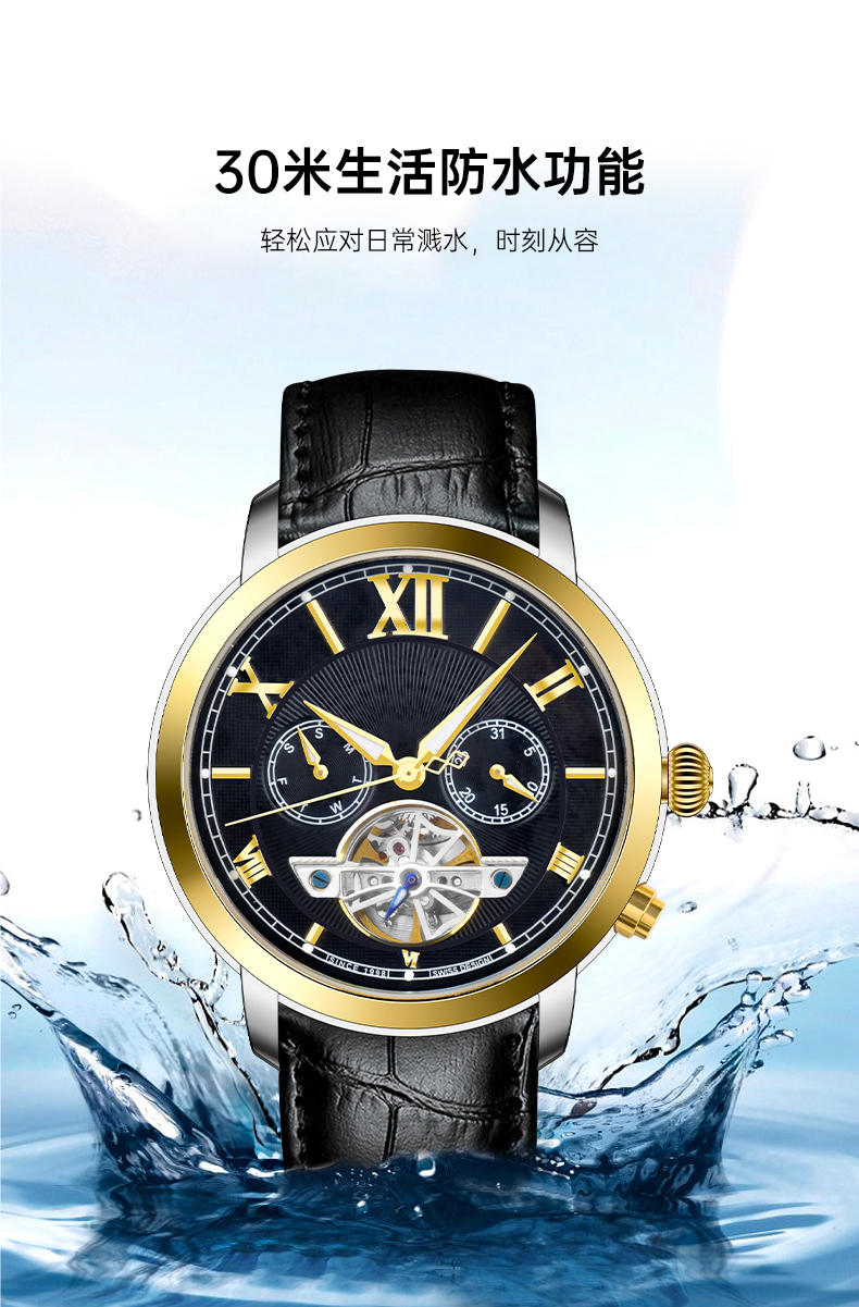 中文詳情頁_06.jpg