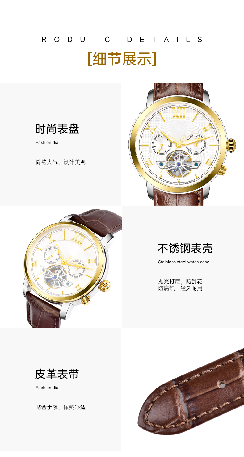 中文詳情頁_08.jpg