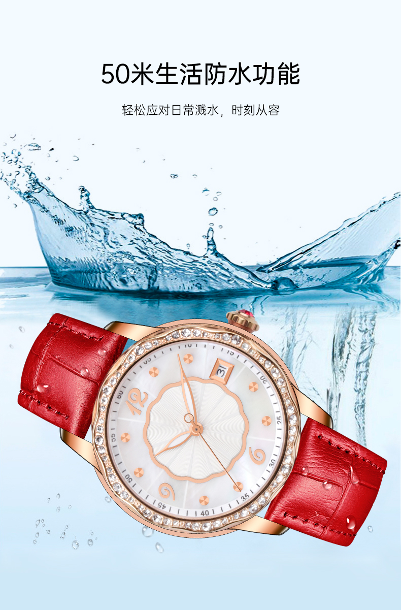 中文詳情頁_06.jpg