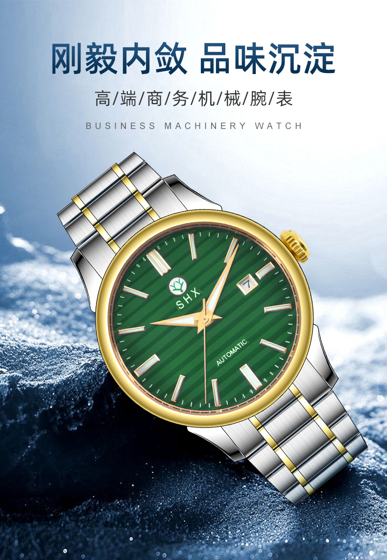 中文_01.jpg