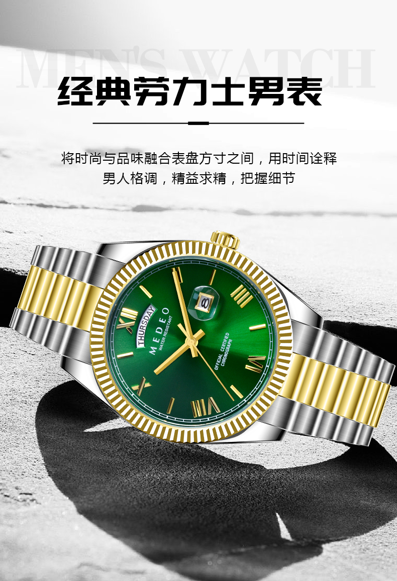 詳情_01.jpg