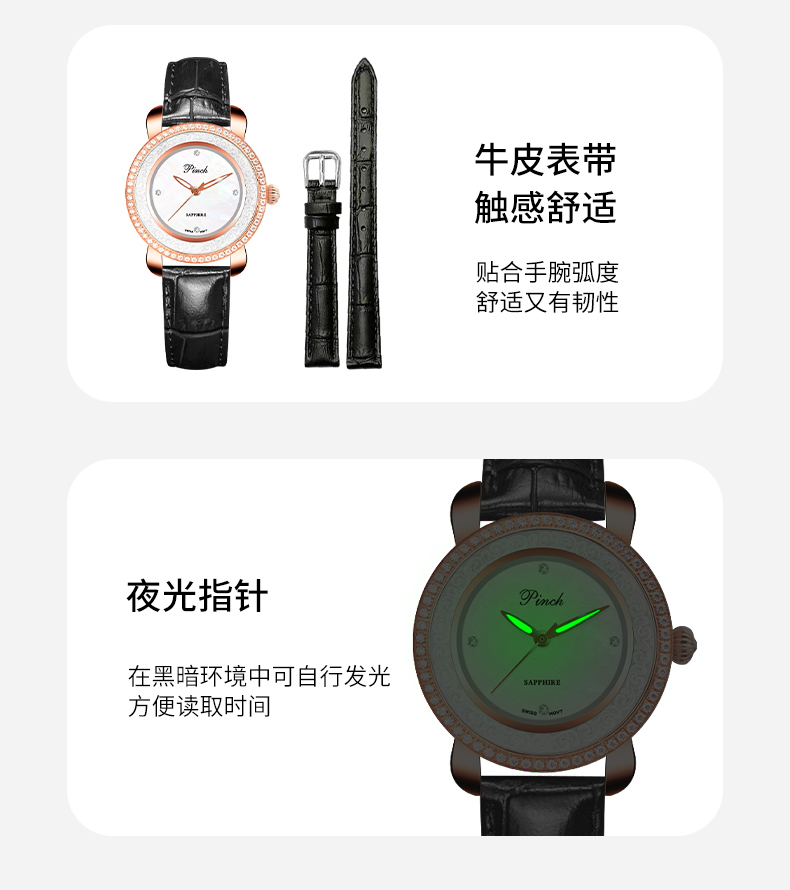 中文_看圖王_10.jpg